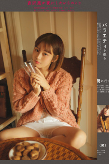 樱桃红在线观看视频免费完整版